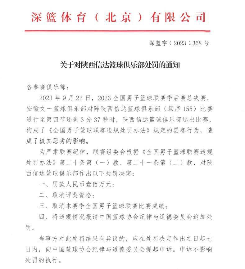 迪马：切尔西与热刺谈加拉格尔转会 金额约4000万欧著名转会专家迪马济奥消息，热刺正在与切尔西就蓝军中场加拉格尔的转会进行谈判。